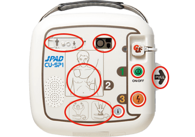 株 Cu製aed 株式会社全日警