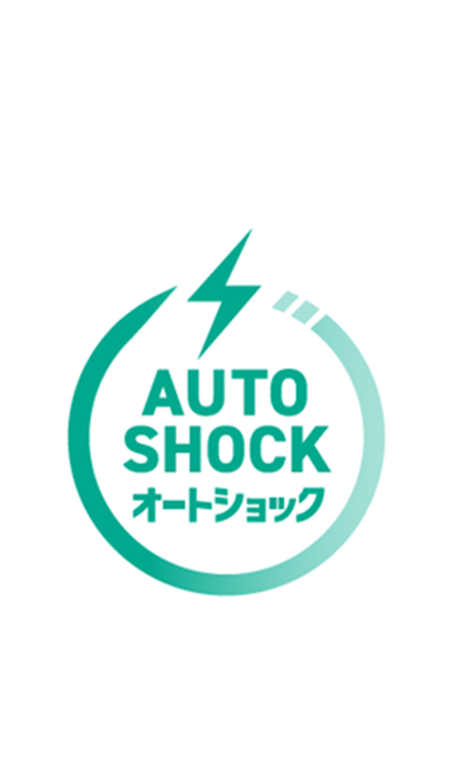 オートショックアイコン