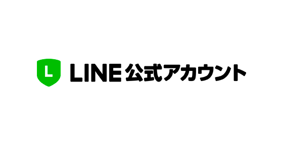 LINE