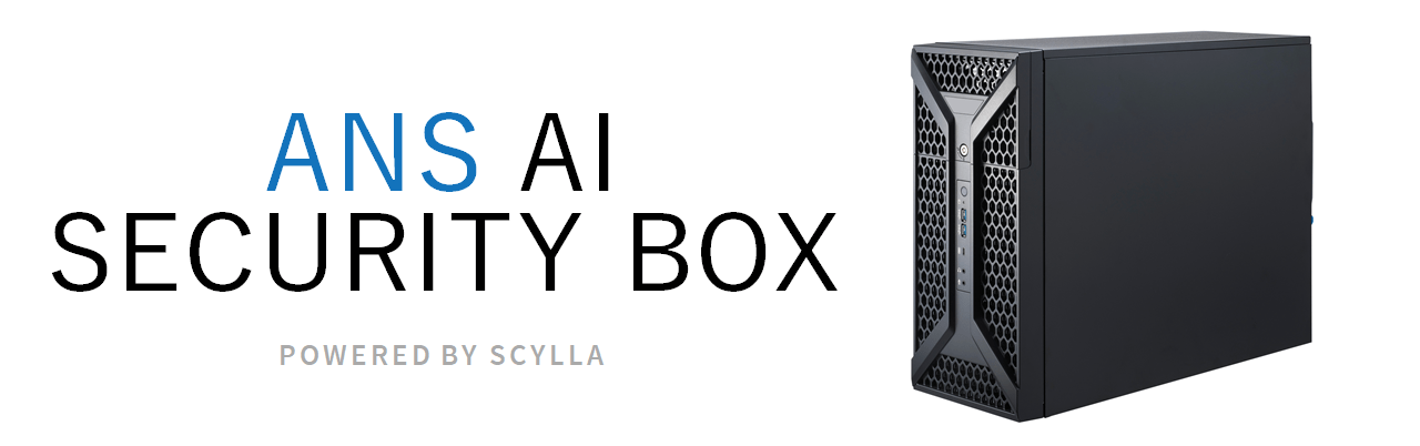 Aisecuritybox_security.png
