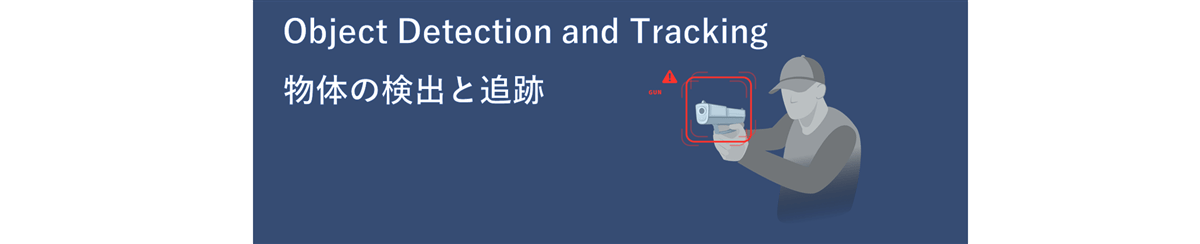 Object_Detection_and_Tracking
